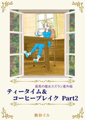 �ǰ��������������ֳ���