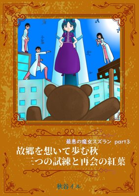 �ǰ�������������