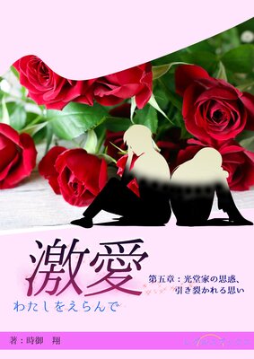 �㰦 �錄��������� ��޾� ��Ʋ�Ȥλ��ǡ������������פ�