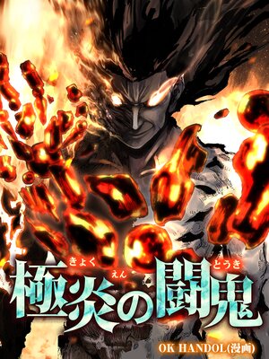 �˱��Ʈ���ڥե륫�顼��