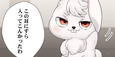 ������ش��Τ��������ǡڥե륫�顼�ۡ�42��