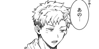 ���餤�Ĥ��Ƥ衢ö�ᤵ�ޡ�25��