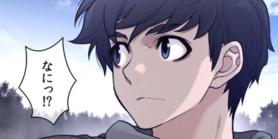 �ѡ��ե����ȥϡ���182�áڥե륫�顼��