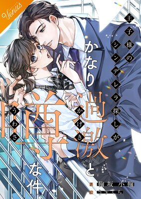 �ڹ����ǡ۲����ͤΥ���ǥ��õ�������ʤ���ȱ��ʷ�