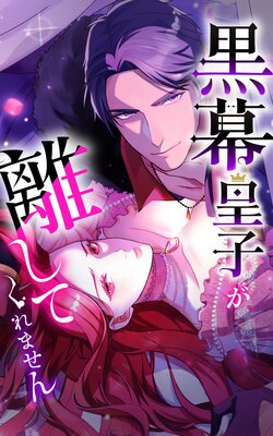 ����ĻҤ�Υ���Ƥ���ޤ���ڥե륫�顼��