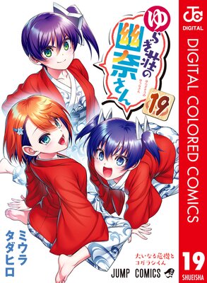 ��餮���ͩ�व�� ���顼�� 19