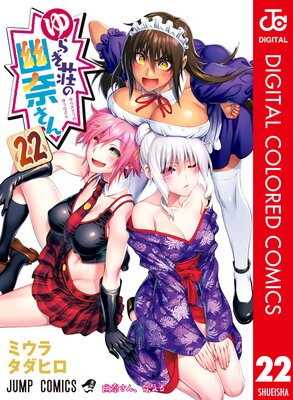 ��餮���ͩ�व�� ���顼�� 22