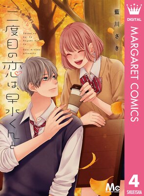 �����ܤ����ϡ���夯��� 4