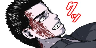 �Ԥ���碌�Ϲ����⡼�ƥ�ǡ���43�ˡڥե륫�顼��