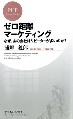 ������Υ�ޡ����ƥ��󥰤�ɽ��