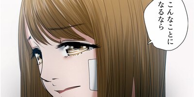 ����20�á�1�ˡڥե륫�顼��