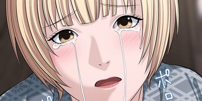 小悪魔教師サイコ89話【フルカラー】