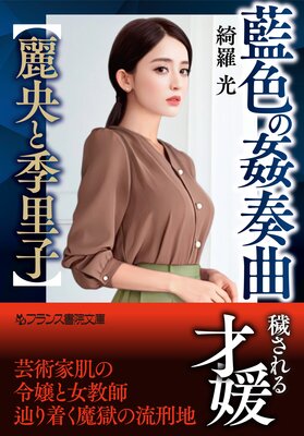 �����δ��նʡ�����ȵ�Τ�ҡۤ�ɽ��