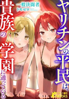 �������ʿ̱�ϡ���²�γر���̤äƤ����ɽ��