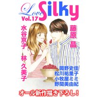 Love Silky Vol.17