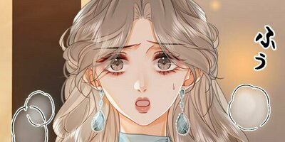 ��ͤϥ饤�Х�����礢�����̧�礢���������ʡ�54�ڥե륫�顼��