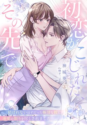 �����������줿��������ǡ���Ф�ʤ��Ϥ����ä��˴Ť����Ů���θ¤��Ԥ�����ޤ�����