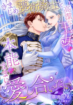 ���ޤ����ҵ��Τȹ��ʲ�������ǽ�Τޤޤ˰����礤������ɽ��