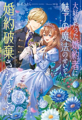 �繥�����ä�����Ԥ�̥λ����ˡ�Τ����Ǻ����˴�����ޤ�����