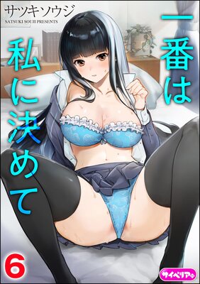 ���֤ϻ�˷��ơ�ʬ���ǡˡ�ǥ����뽤���ǡ��ɽ��