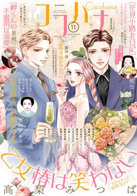 �����ϥ� 2024ǯ11��� �Ż���