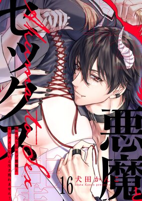 ž����Ǥϥ�ְ���ȥ��å������ʤ��������Ĥ�ޤ���