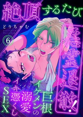 ��ĺ���뤿�Ӱ����໶�����𺬥�������Ů�������᤯��SEX