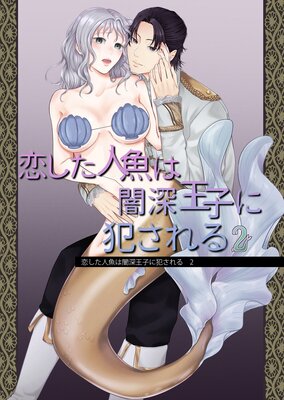 �������͵��ϰǿ����Ҥ��Ȥ����