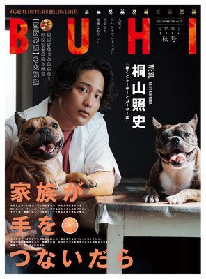 BUHI 2024ǯ����