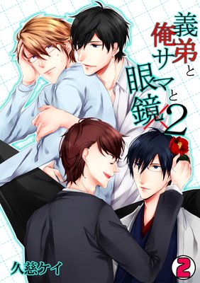 ����Ȳ��ͤȴ����2