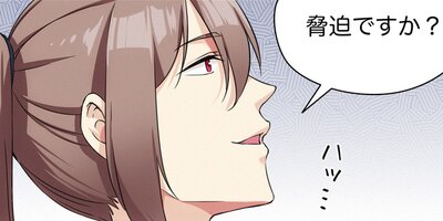 �����ǥ�٥륢�åפ��롪 ��21�áڥե륫�顼��