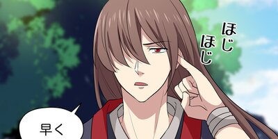 �����ǥ�٥륢�åפ��롪 ��27�áڥե륫�顼��