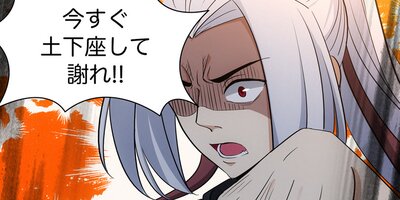 �����ǥ�٥륢�åפ��롪 ��46�áڥե륫�顼��