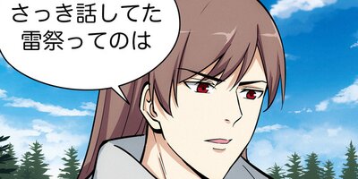 �����ǥ�٥륢�åפ��롪 ��62�áڥե륫�顼��