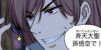 �����ǥ�٥륢�åפ��롪 ��63�áڥե륫�顼��