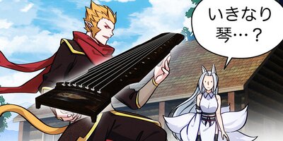 �����ǥ�٥륢�åפ��롪 ��67�áڥե륫�顼��