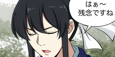 �����ǥ�٥륢�åפ��롪 ��82�áڥե륫�顼��