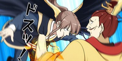 �����ǥ�٥륢�åפ��롪 ��93�áڥե륫�顼��