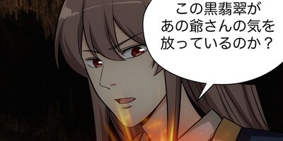 �����ǥ�٥륢�åפ��롪 ��97�áڥե륫�顼��