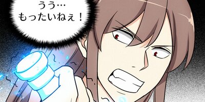 �����ǥ�٥륢�åפ��롪 ��116�áڥե륫�顼��