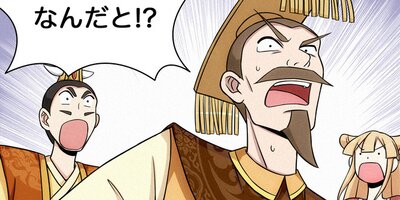 �����ǥ�٥륢�åפ��롪 ��137�áڥե륫�顼��