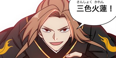 �����ǥ�٥륢�åפ��롪 ��169�áڥե륫�顼��