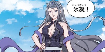 �����ǥ�٥륢�åפ��롪 ��170�áڥե륫�顼��