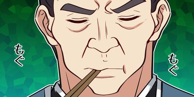 �����ǥ�٥륢�åפ��롪 ��176�áڥե륫�顼��