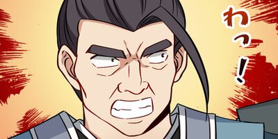 �����ǥ�٥륢�åפ��롪 ��180�áڥե륫�顼��