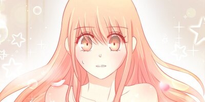 守護神は攻め上手 第18話【フルカラー】