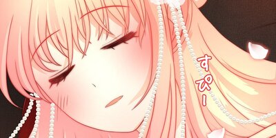 �����Ϲ����� ��21�áڥե륫�顼��