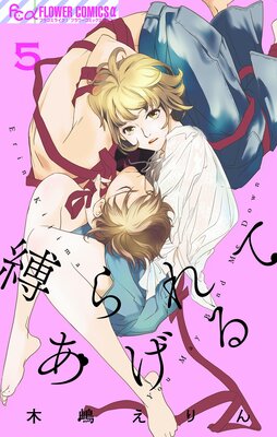 �����Ƥ������ɽ��