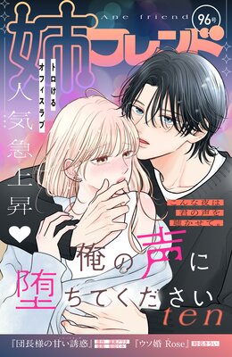 �Хե��� 96��