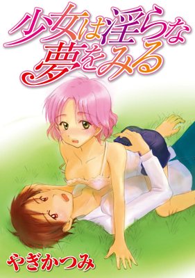 �����ϰ����̴��ߤ�